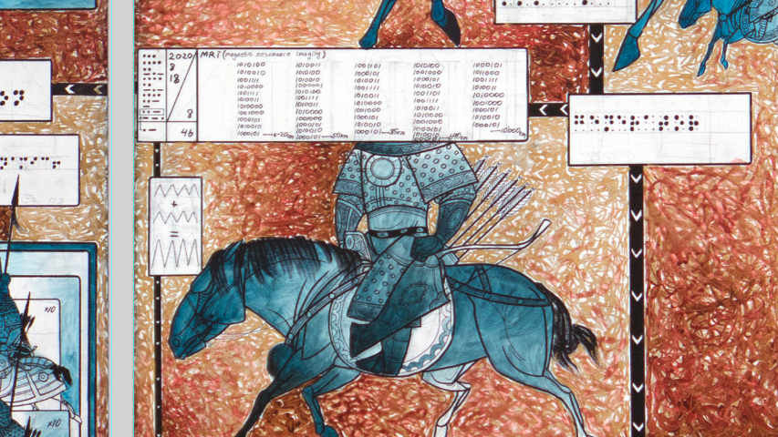 Gerelkhuu Ganbold, Exoplanet